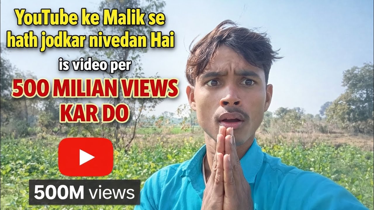 Kisan ka 👏🫵💯unic block YouTube ke Malik ke bare mein jankari#kisan #Kisan#viral#500 milian