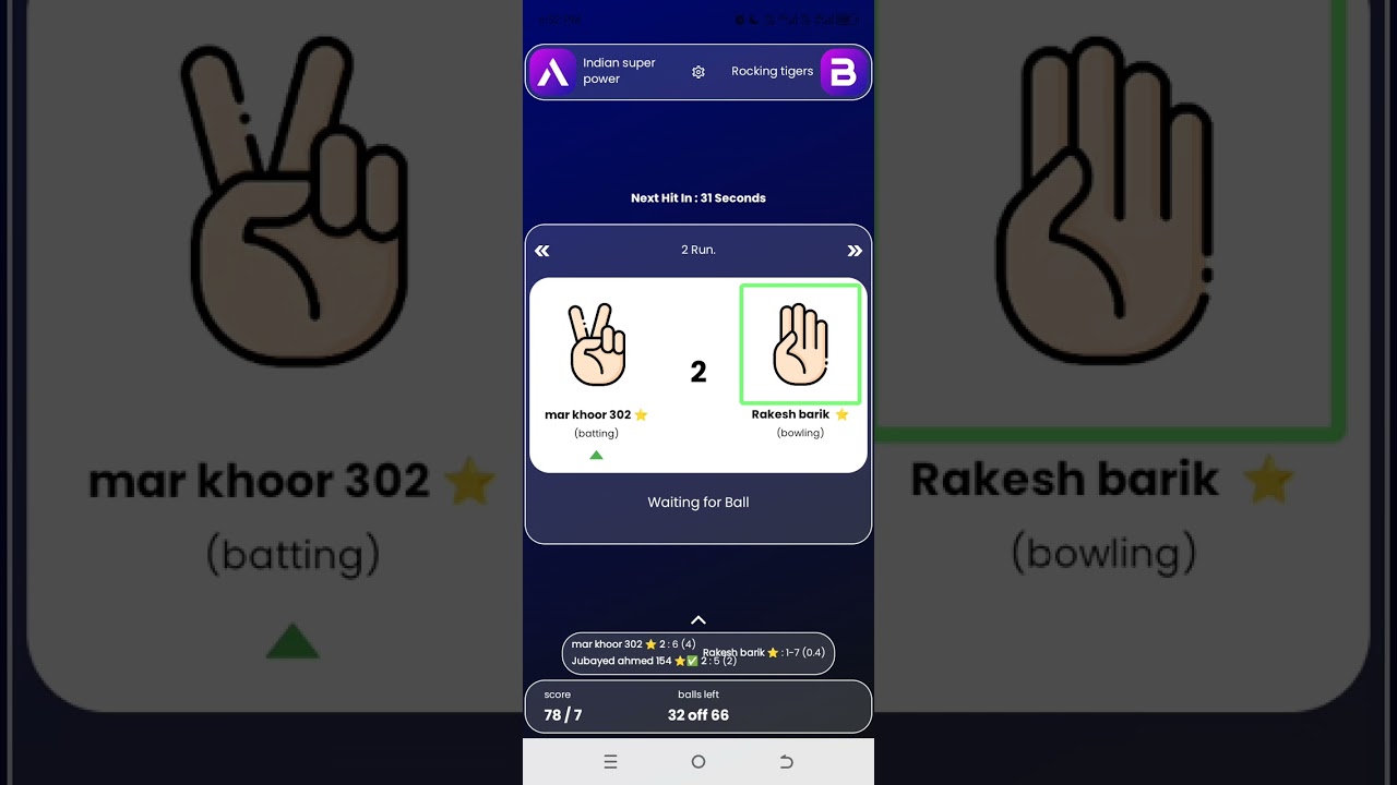 Indian Super Power vs Rocking Tigers | SRT Match Five | A1 Showdown 🔥🏏