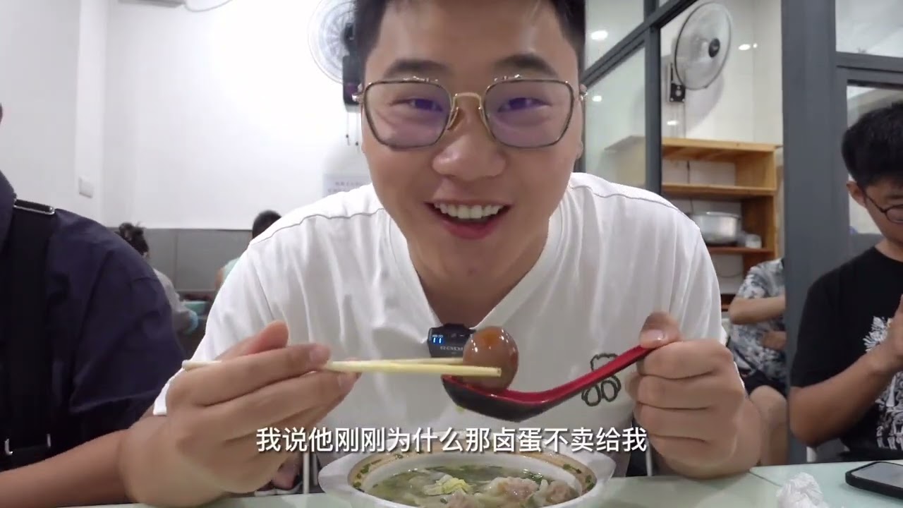 被街坊催着开的馄饨店，没想到7块葱油拌面也是一绝