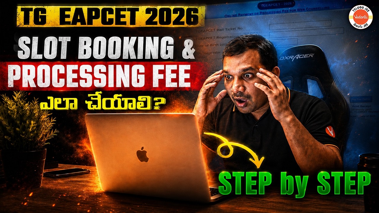 TG EAPCET Counselling Registration Process & Slot Booking 🔥| Step-by-Step Explanation Telugu