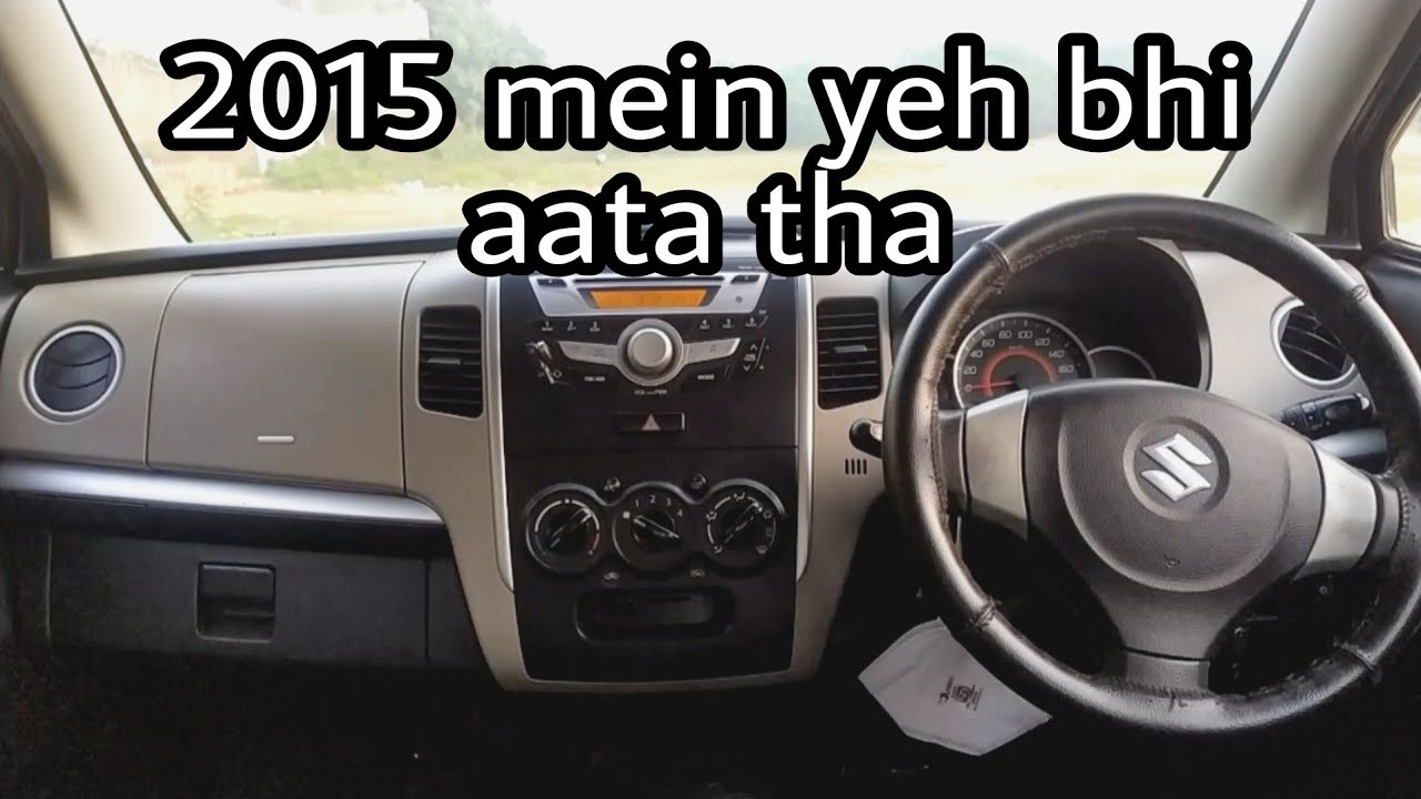 How to operate the stereo of WagonR Vxi 2015 😀😀