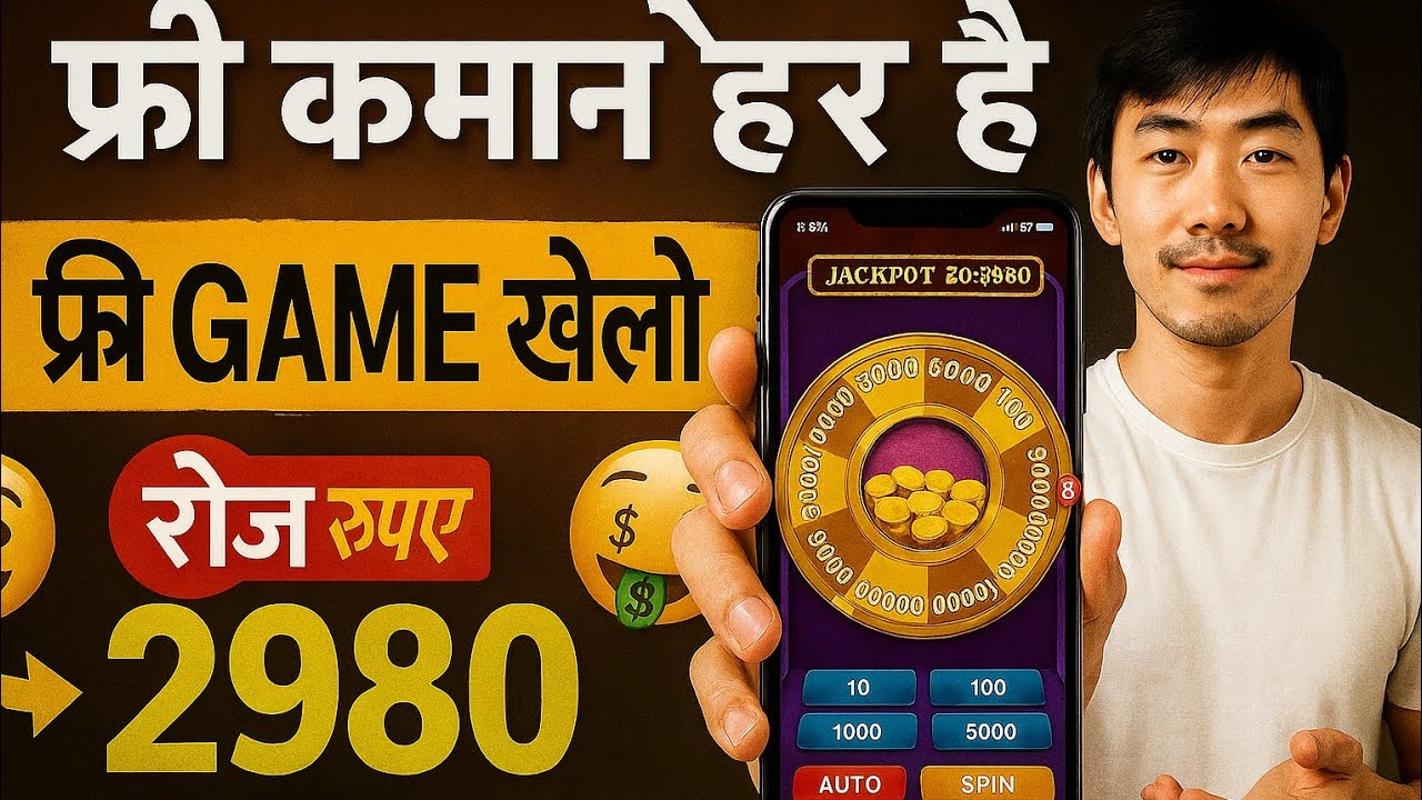 🎰 Best Explorer Slots Game 2025 | Top Adventure Slot Games to Play This Year! 🧭