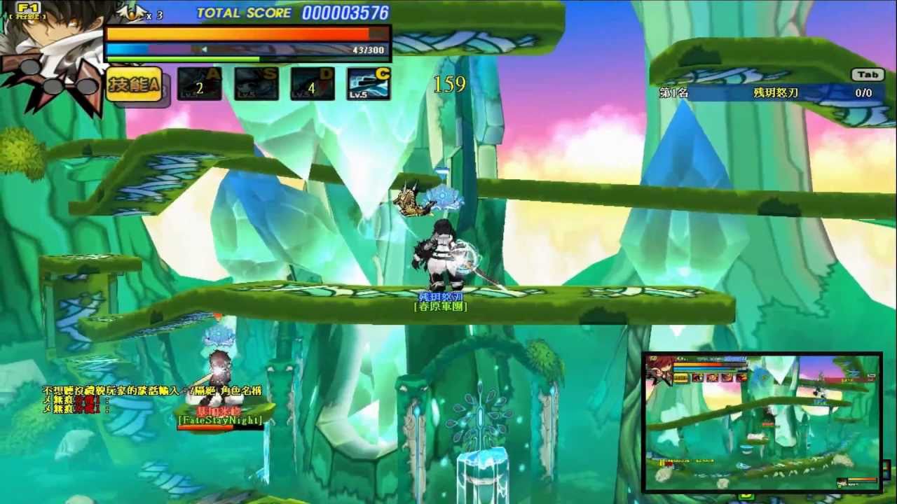 Elsword - Blade Master VS Rune Slayer