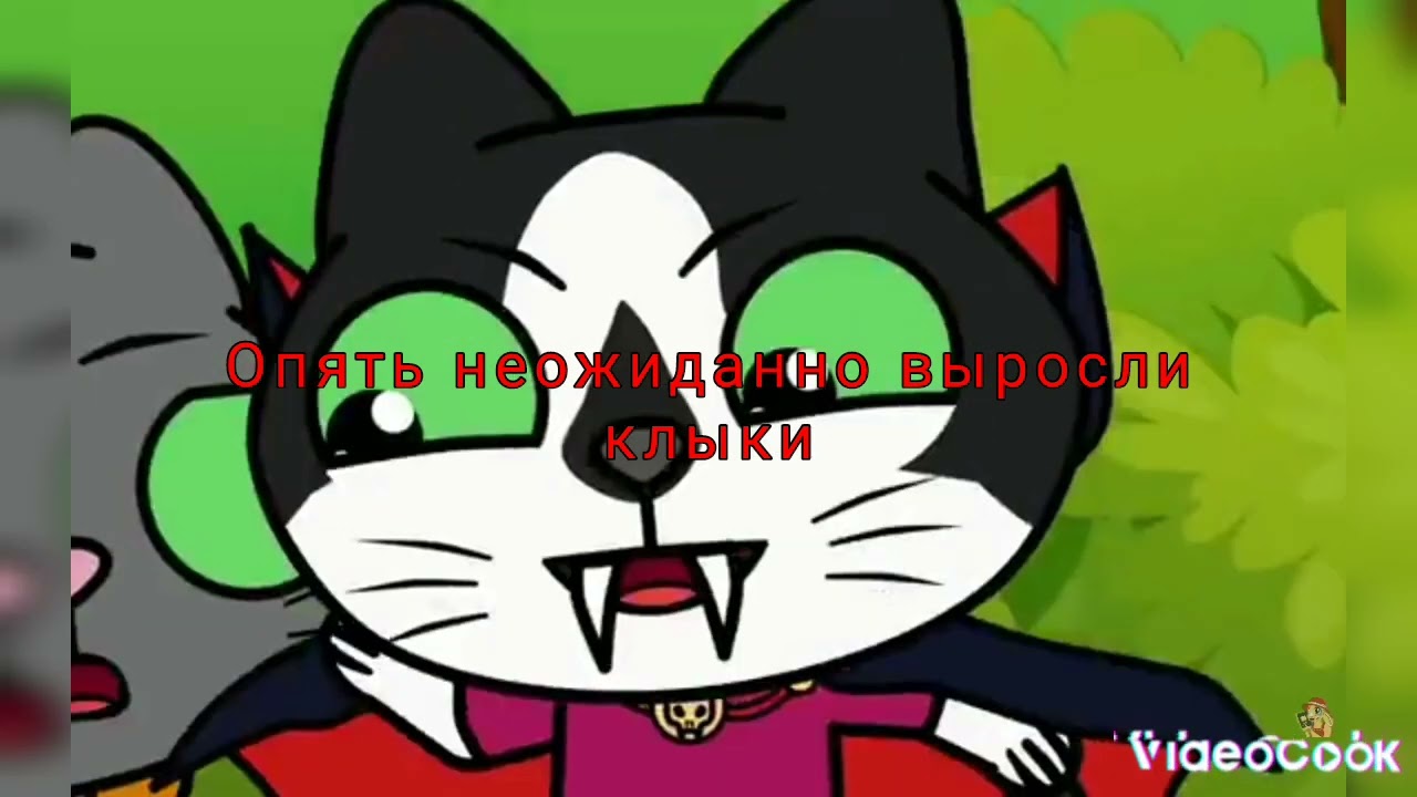 полноценные ляпы анимации ,, Анука-давайка