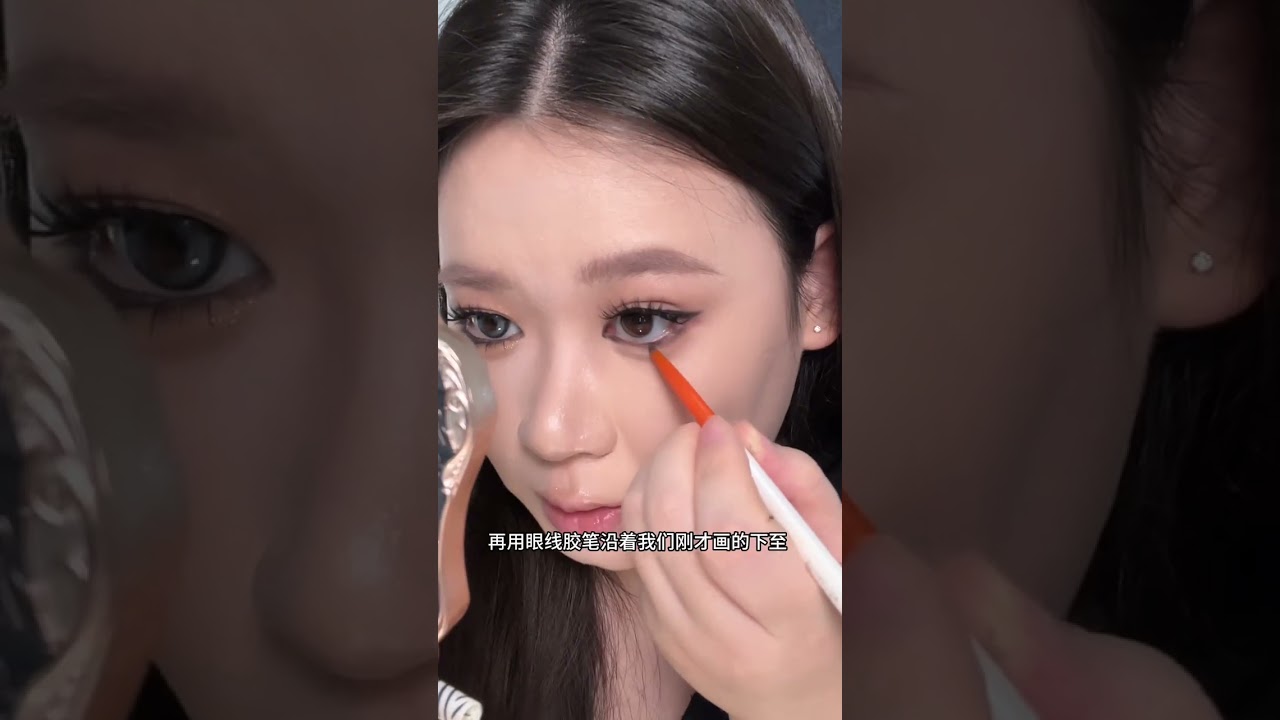Golden-brown regal triple big eye makeup Single eyelid puffy eyes#Single eyelid eye makeup