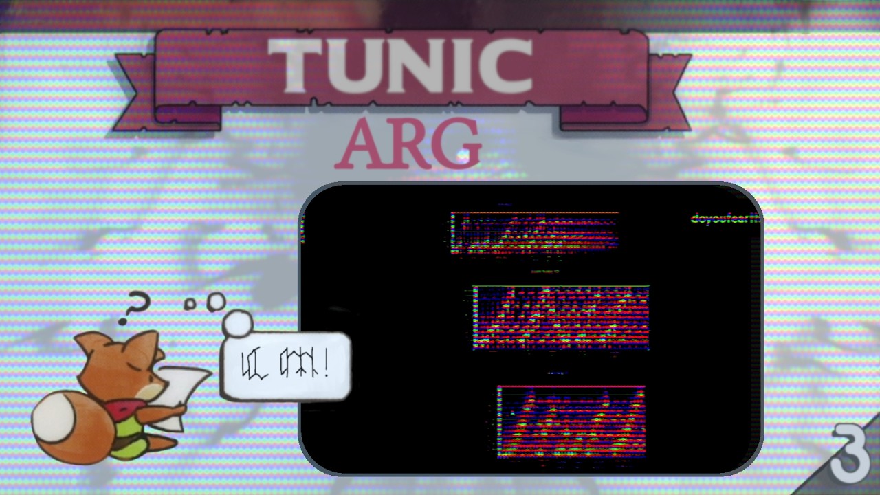 Это сложнее, чем настоящая игра | Tunic ARG Blind 3