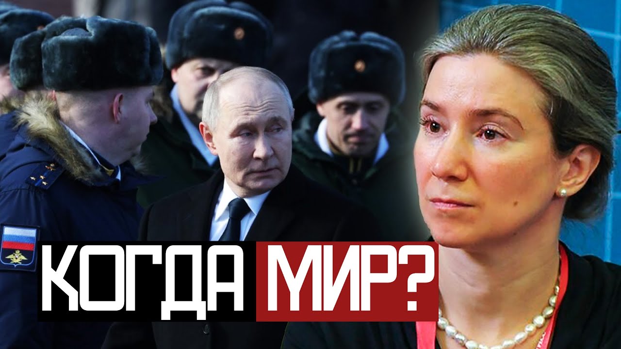 Протест в ИРАНЕ и Авария КАДЫРОВА - Екатерина Шульман