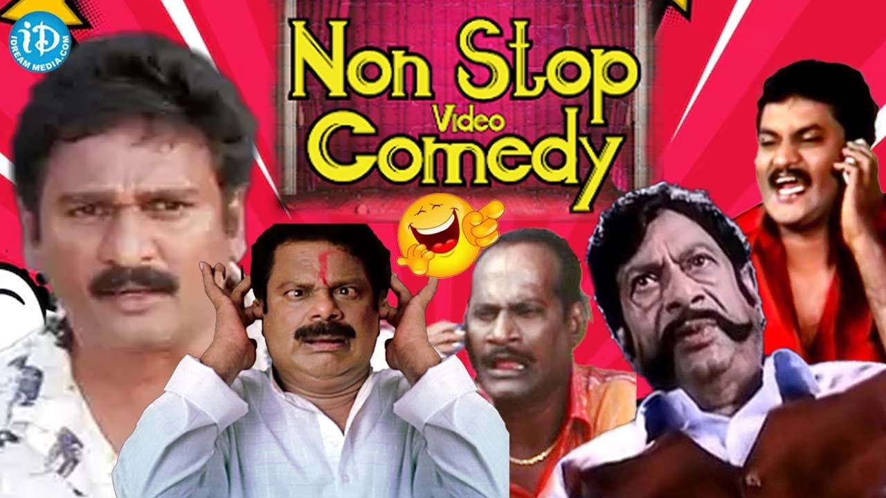 Tollywood All Time Best Comedians Back To Back Scenes || iDream Hyderabad