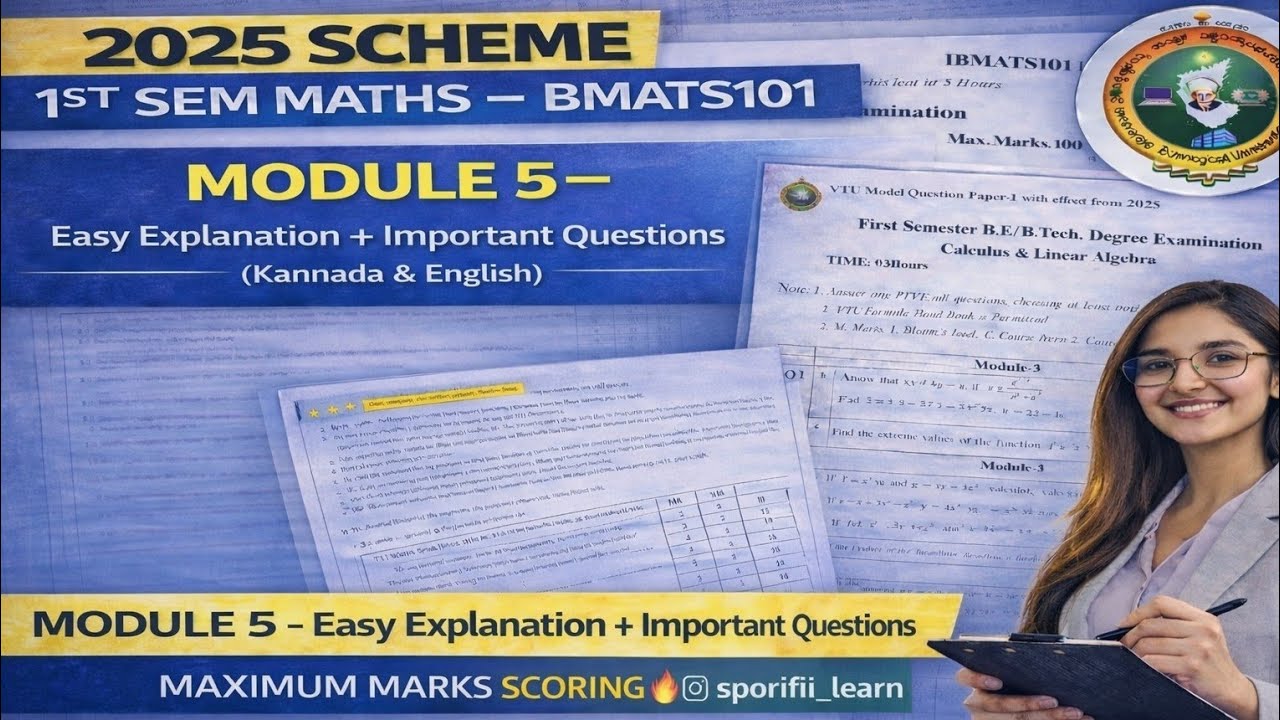 VTU 2025 scheme 1BMATS101 | Full Syllabus 🔥Score High in Maths 💯  module 5 #sporifiilearn