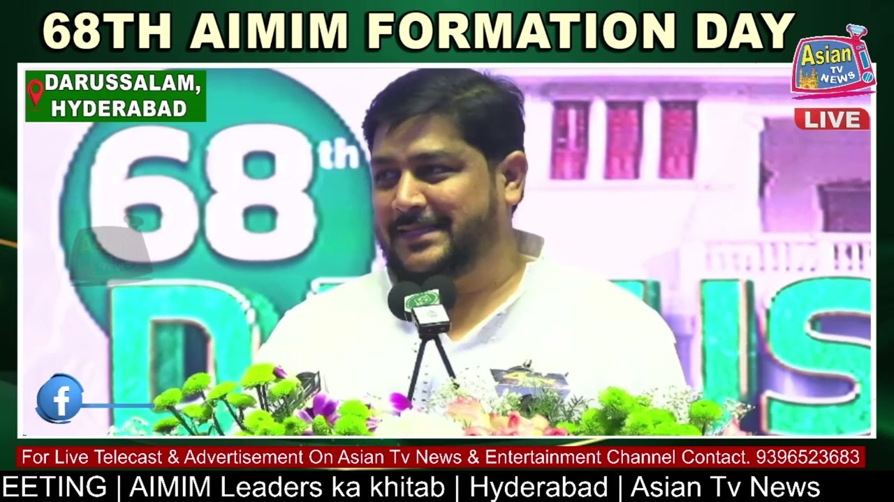 AIMIM Mumbra Floor Leader Saif Pathan Addressed Grand Public Meeting at Darussalam, Hyderabad