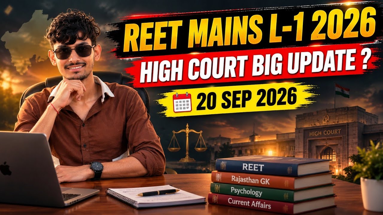 Big Update for 3rd Grade Level 1 2026? High Court Stay and Alok Raj's New Update on 3rd Grade