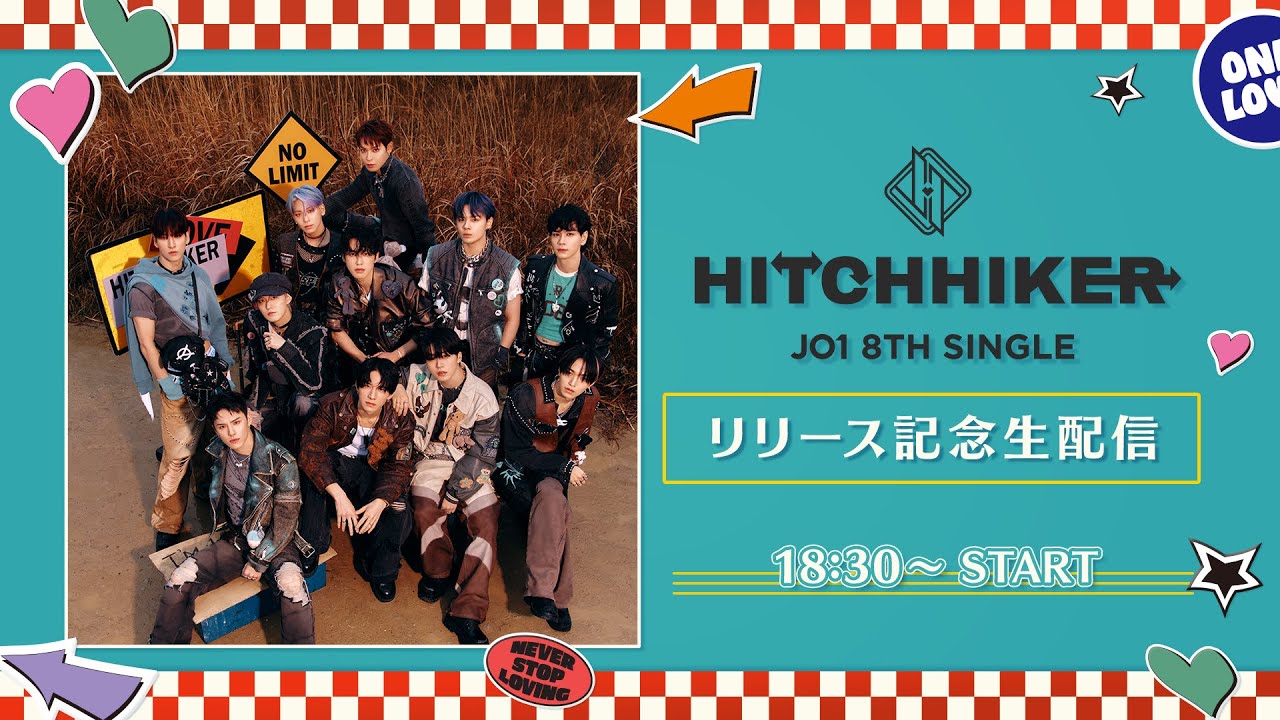 JO1｜ 8TH SINGLE 