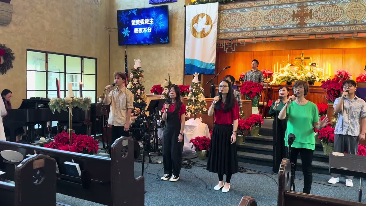 Benny attraction 賓尼的視頻。夏威夷第一華人教會頌贊詩歌「有福的確據与君遵義僕」。