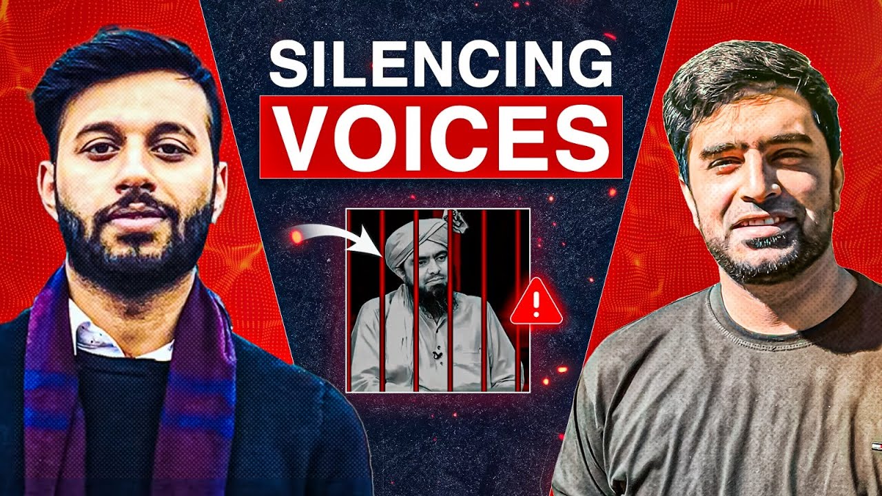 The Arrest of Engineer Muhammad Ali Mirza | A Wrong Precedent