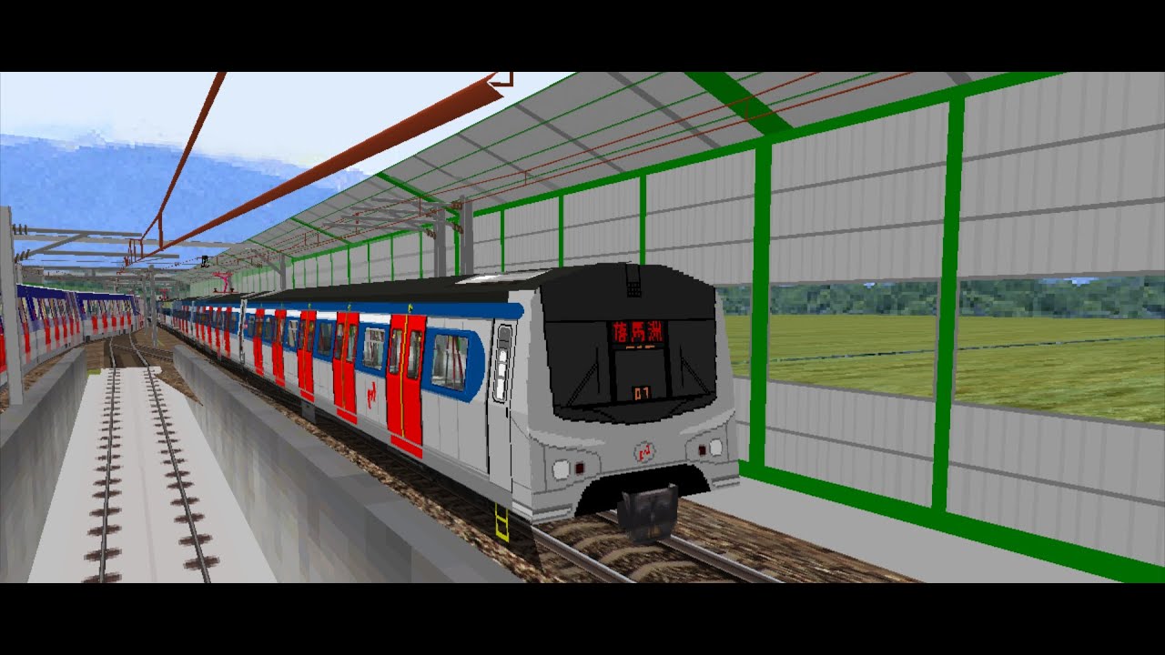 「九鐵短命路綫」OpenBVE 九廣東鐵落馬洲支綫MLR 上水至落馬洲 （附列車下載連結)