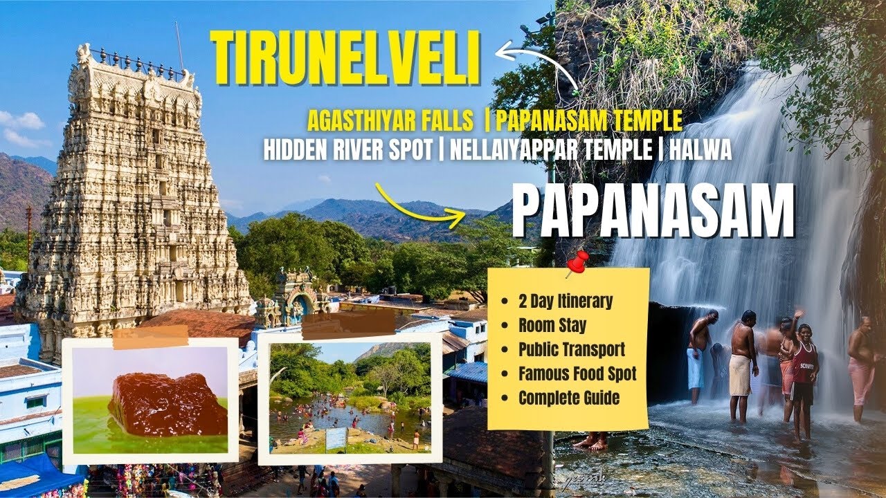 📍 Tirunelveli 2 Day Trip | Agasthiyar Falls, Papanasam, Nellaiyappar Temple | Tamil Travel Vlog 2025