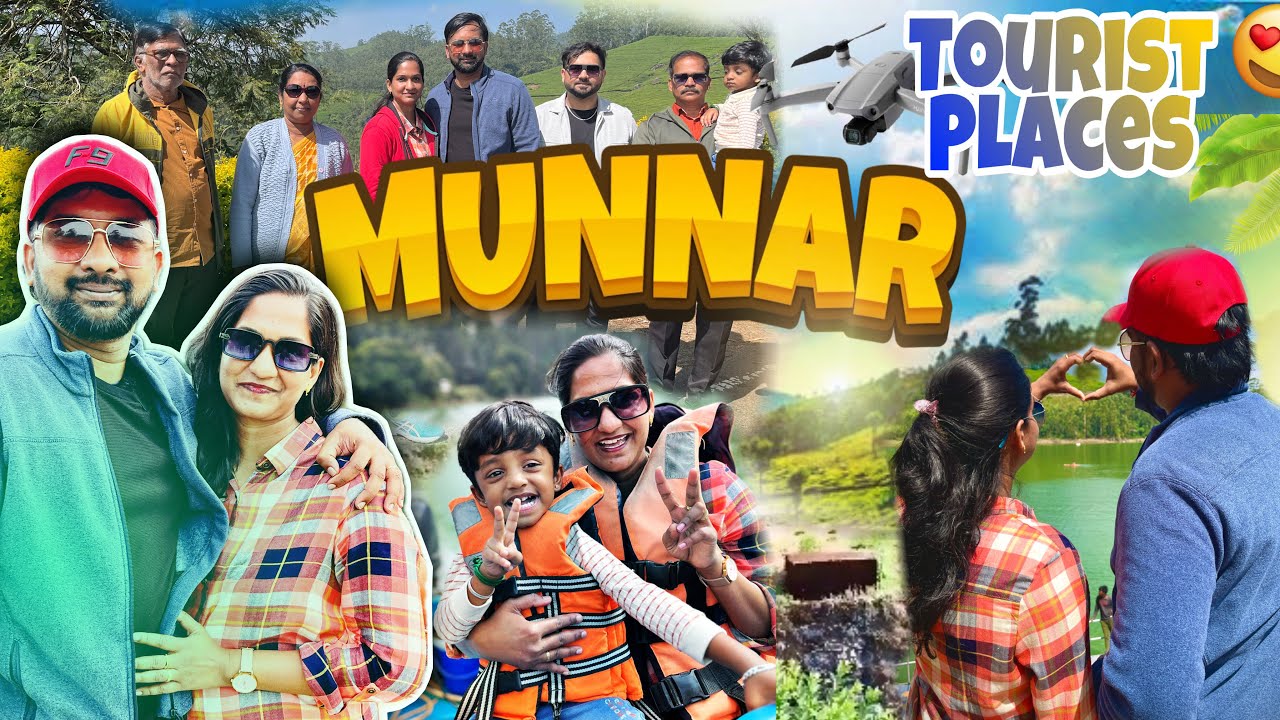 Munnar Budget Trip 😍| Munnar Tourist Places in Tamil | மூணாறு சுற்றுலா | Places to Visit in Munnar|