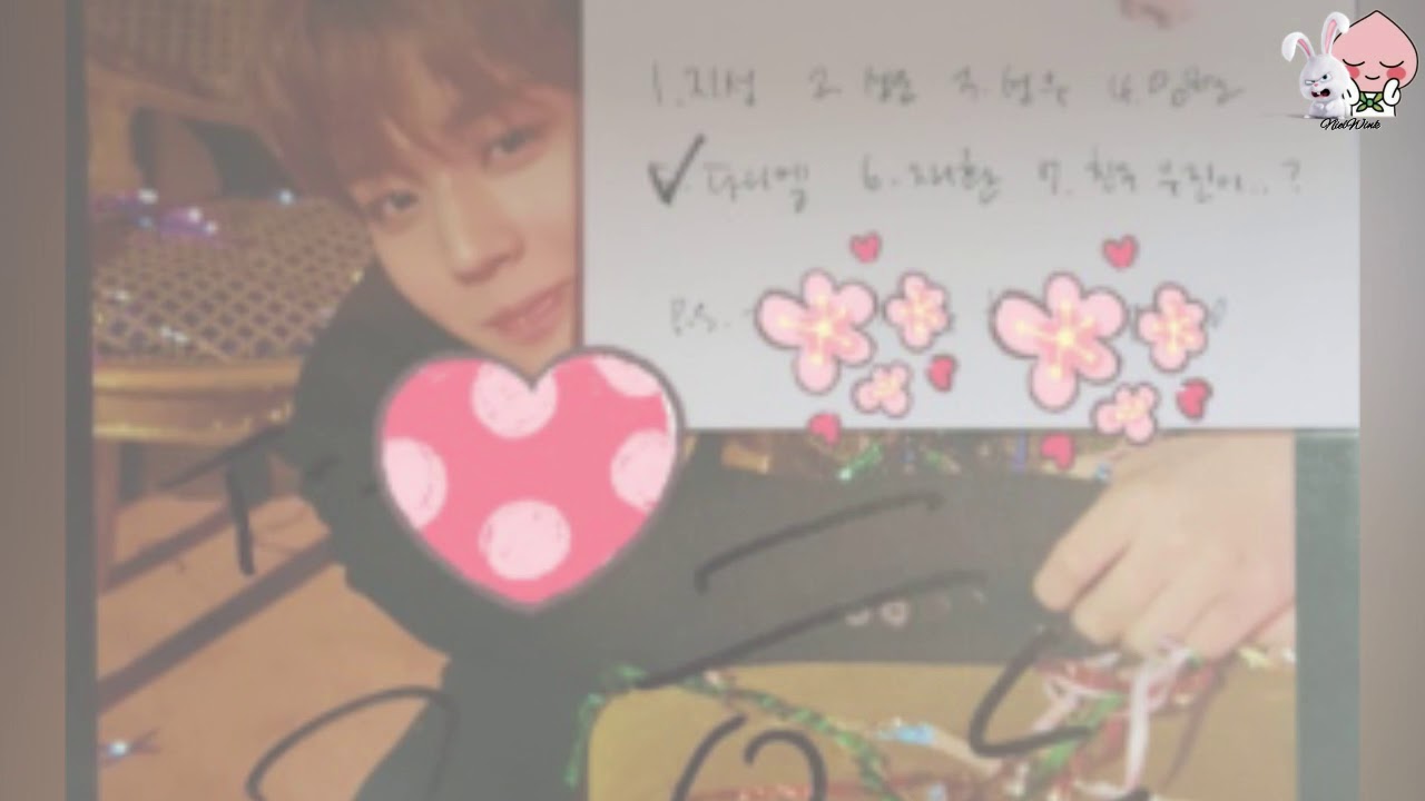 NielWink ~ DanielxJihoon moment #12
