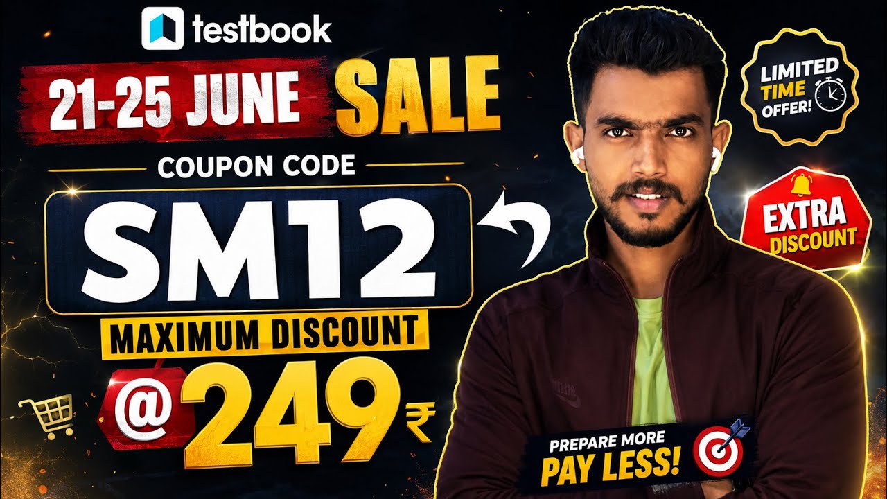 Testbook Pass Pro Coupon Code 2026 🔥 Testbook Coupon Code 50% OFF | Testbook Sale Today