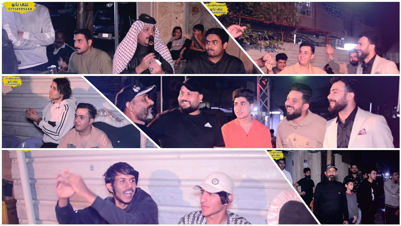 حفل زفاف  مقتدى  الزيداوي  الف مبروك التصوير ولمونتاج علي باتو الطلب 07714595249