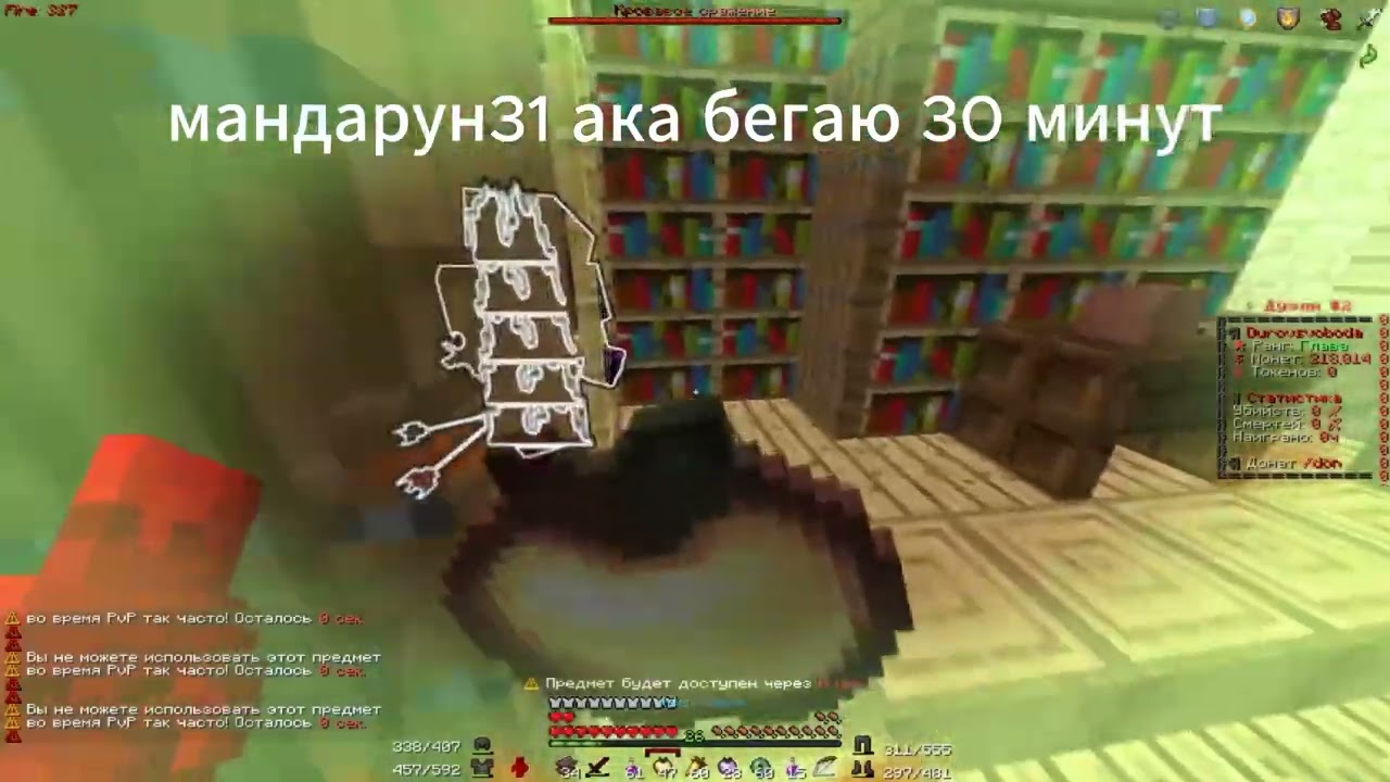 pvp funtime | Kill Drigis,ReportKent