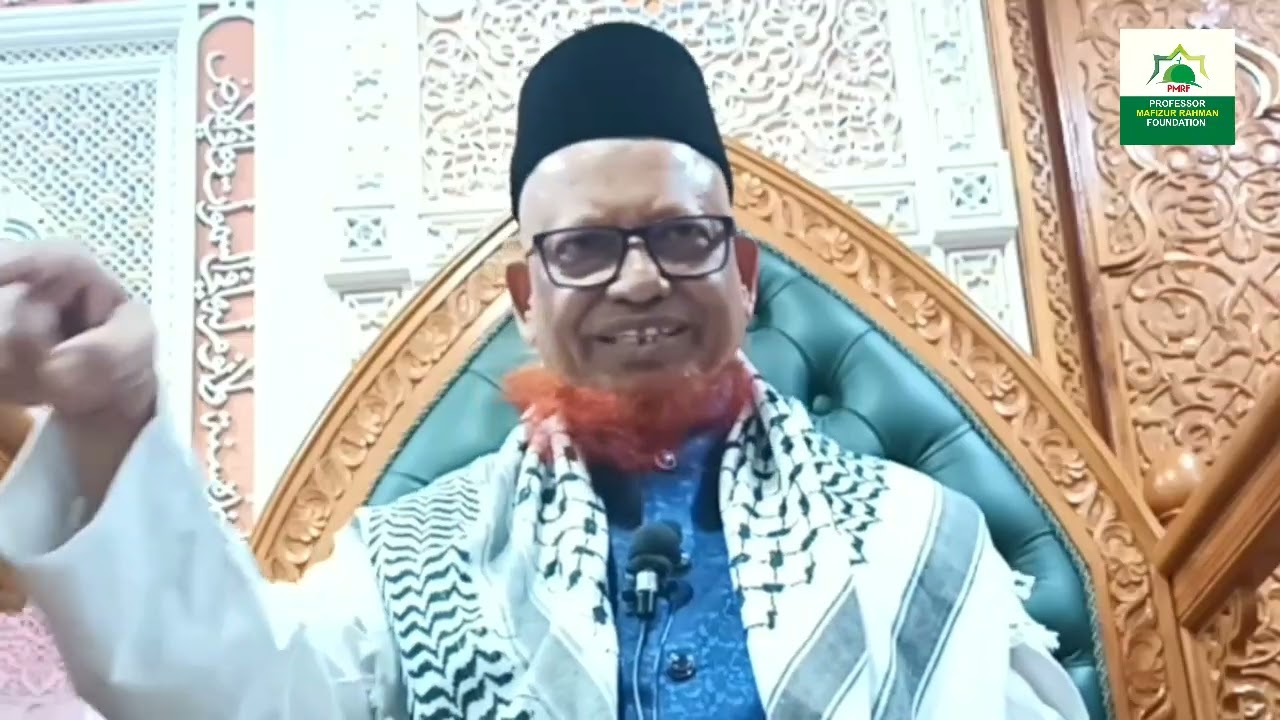 পশ্চিম লন্ডনের এর সাউথহলে 