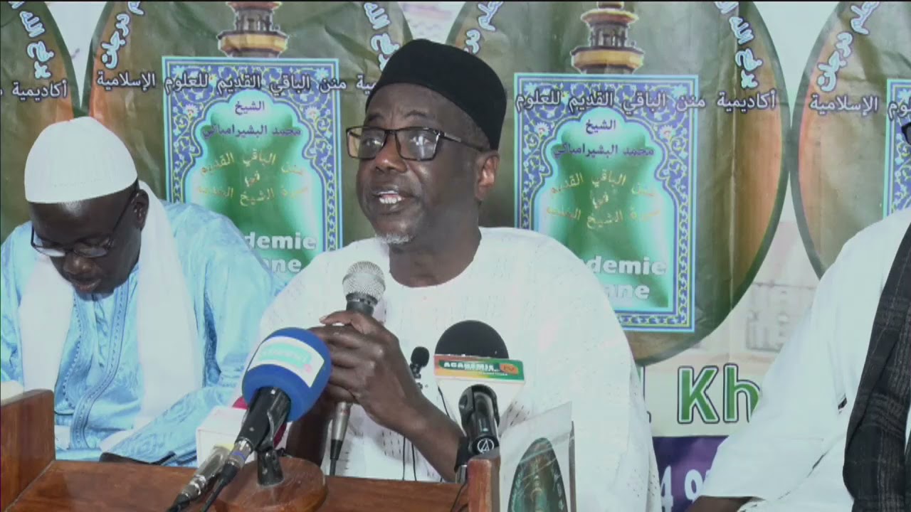 Dr Khadim Sylla Lii Bockoul Si Yonou Mouride Conférence Académie Minan 4éme Vendredi  Ramadan 2021