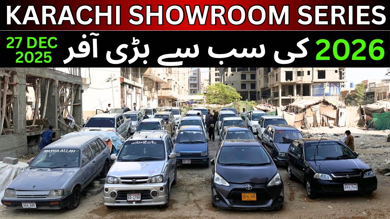 KARACHI SHOWROOM SERIES | 2026 ki Sub Se Bari offer 27 Dec 25 #cars #carsreviews 
