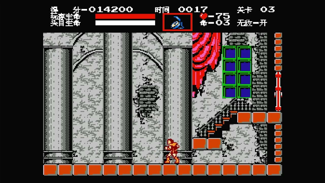 惡魔城02