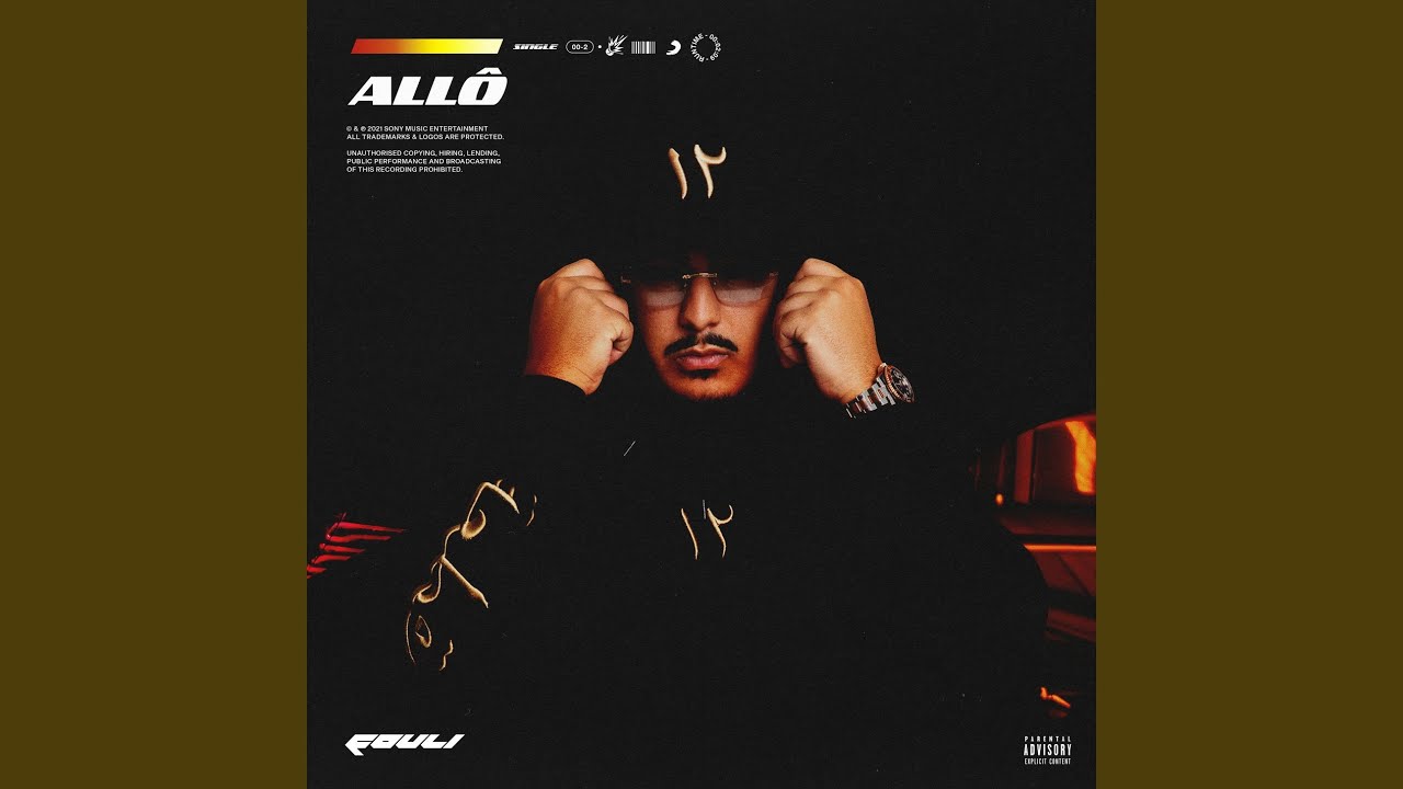 All&ocirc;