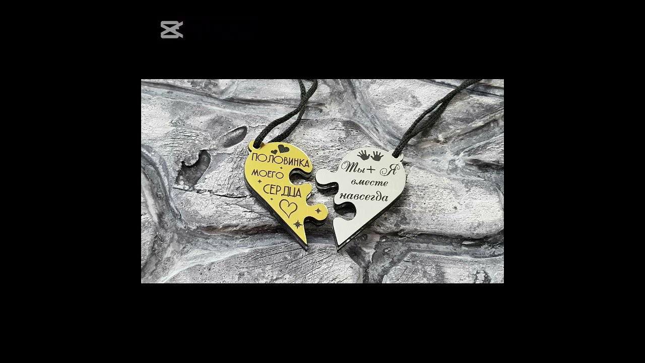 Два сердца бьются как одно Two Hearts Beat As One Оригинальная музыка | Анатолий Фокс Official Audio