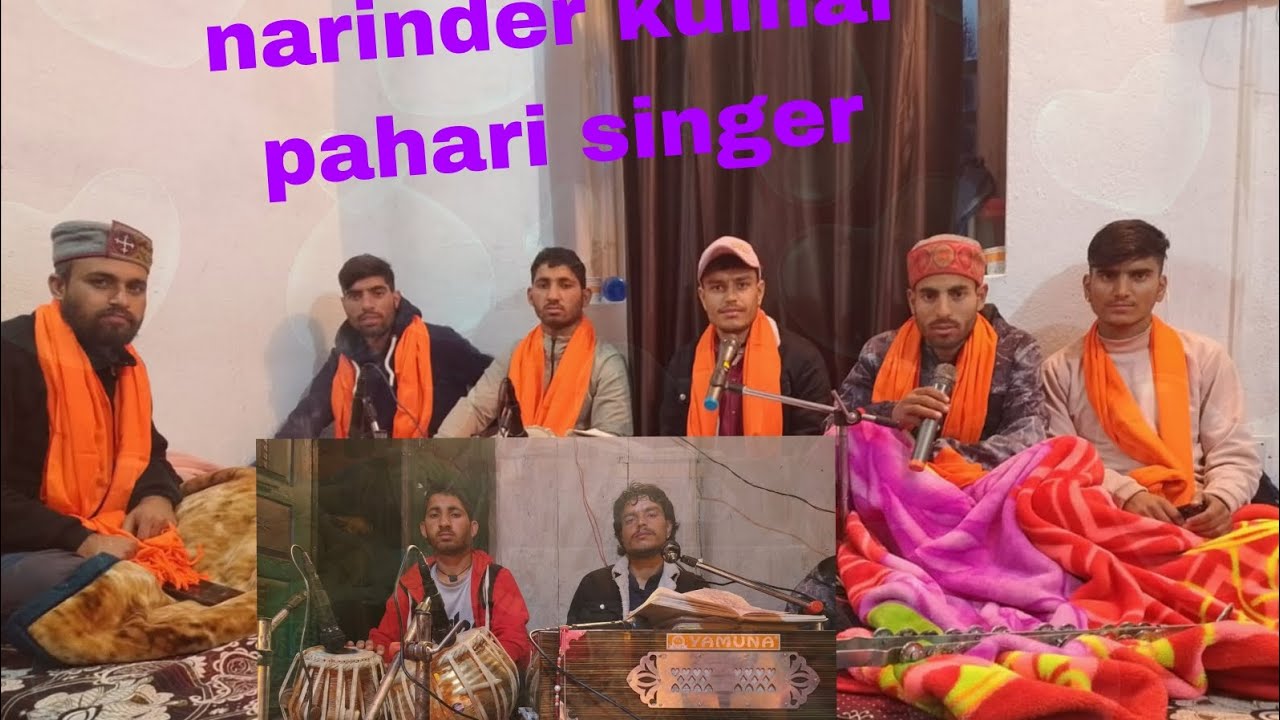 Radha Krishna ka bhajan 🥰||singer by narinder||pahadi vlogger51||