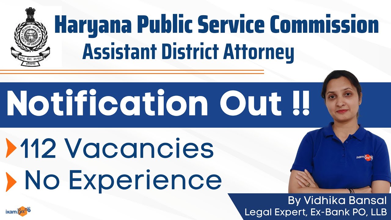 Haryana Public Service Commission Notification Out | Assistant District Attorney | No Experience