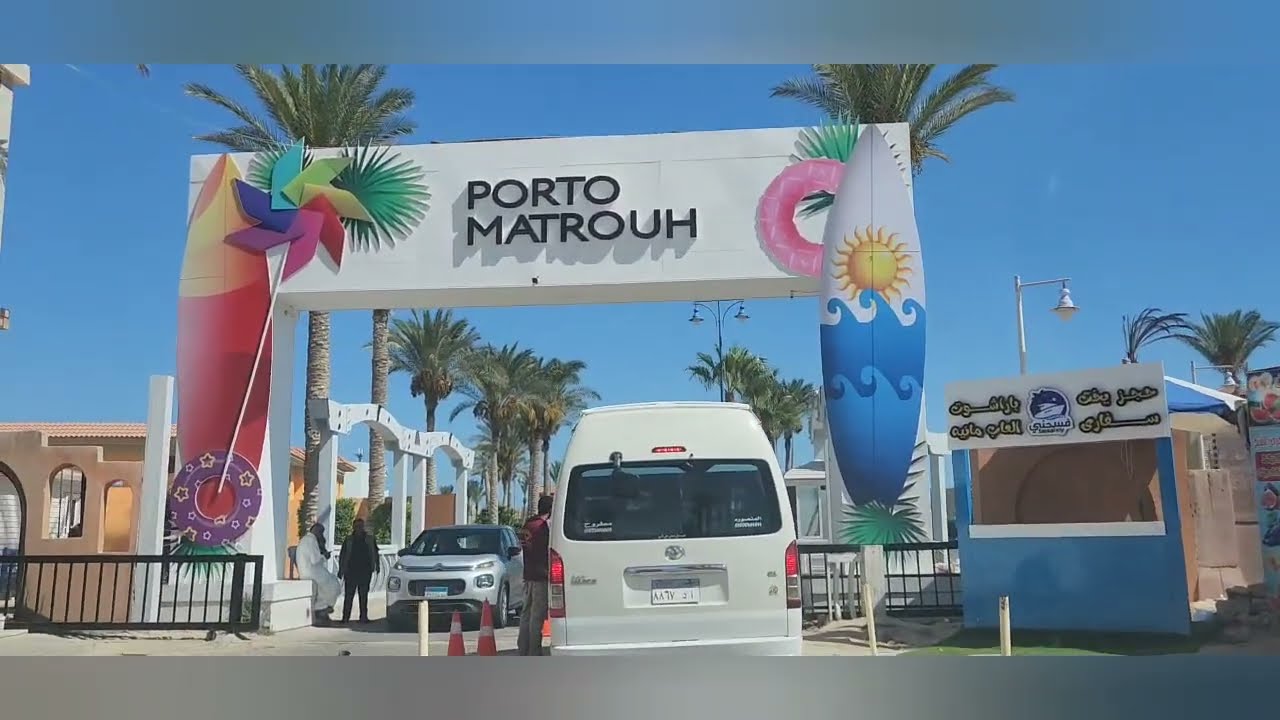 شاليه الهنا ء متاح 9/8