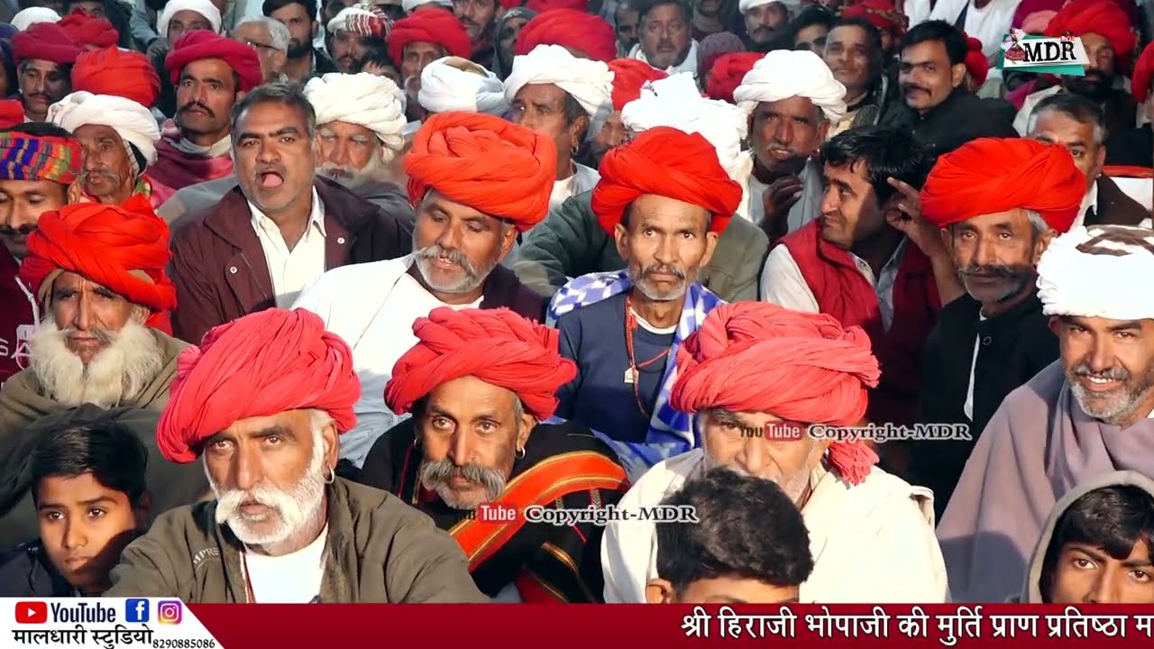 ऐडो अवसर फेर नी मले ,सिंगर प्रागाराम देवासी सरदारपुरा हिराजी भोपाजी प्राण प्रतिष्ठा ईसरा MDR Live 