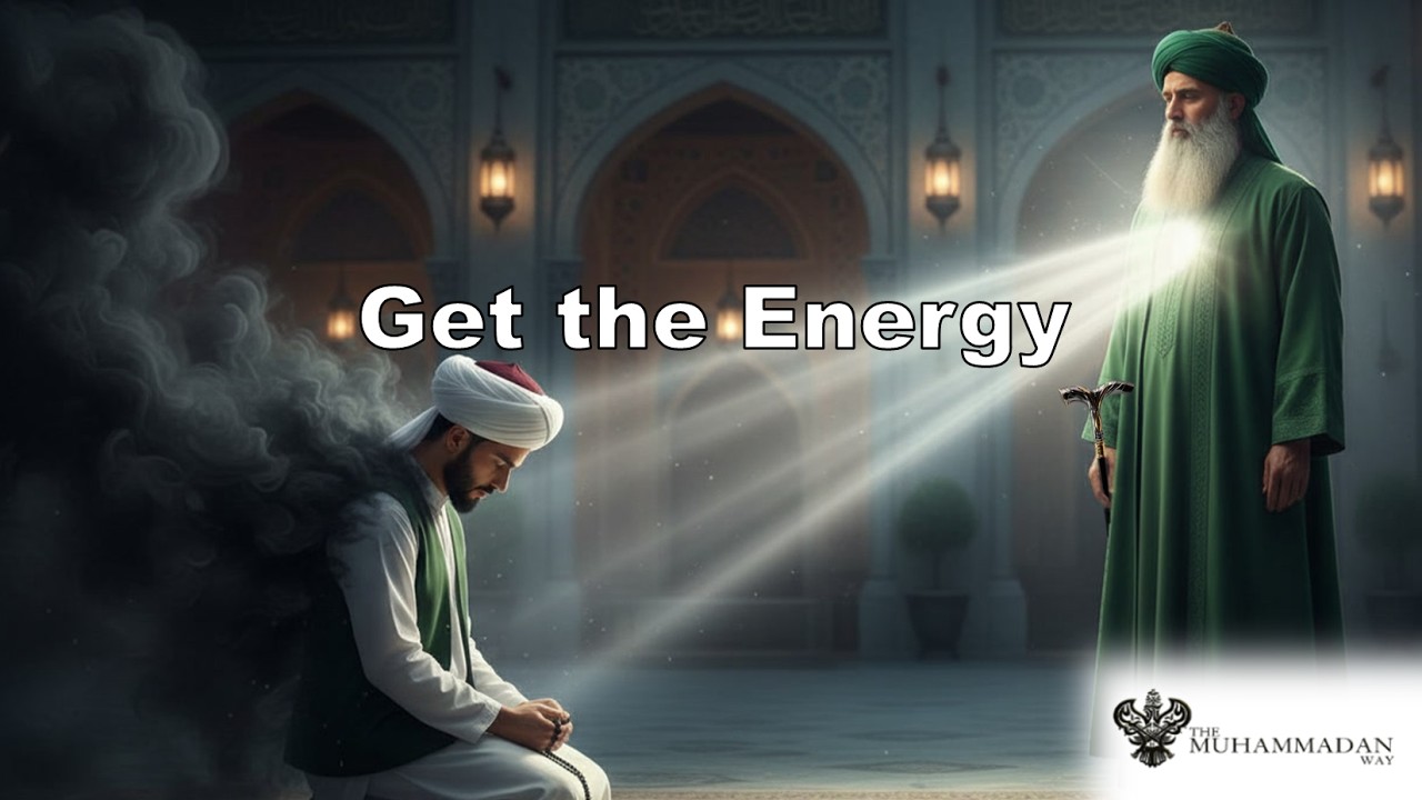 Overwhelmed by Negativity? | Shaykh Nurjan Mirahmadi ق