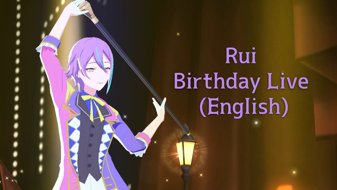 Rui Birthday Live 2021 (English subtitles)【Project Sekai】