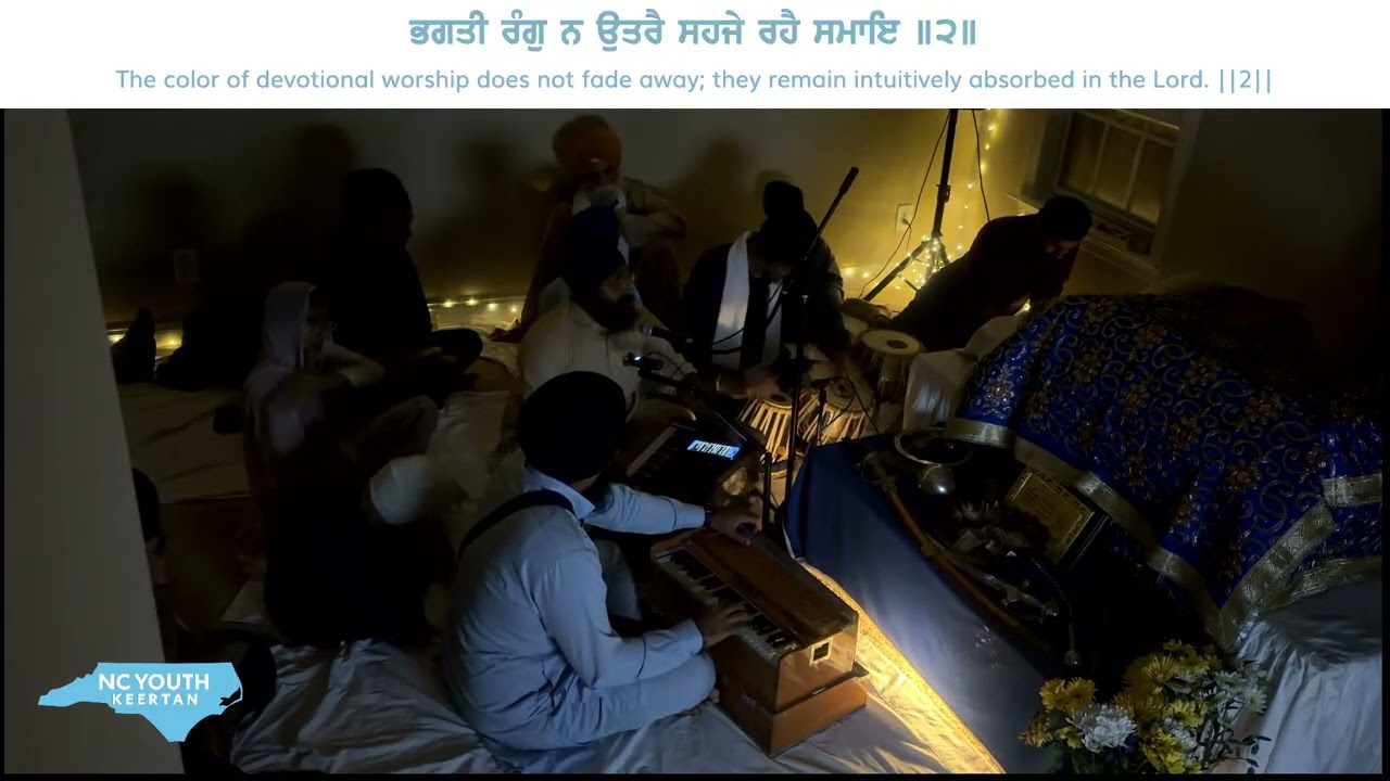 Bhai Jupjowt Singh (PA) - January 18th Keertan Divaan - NC
