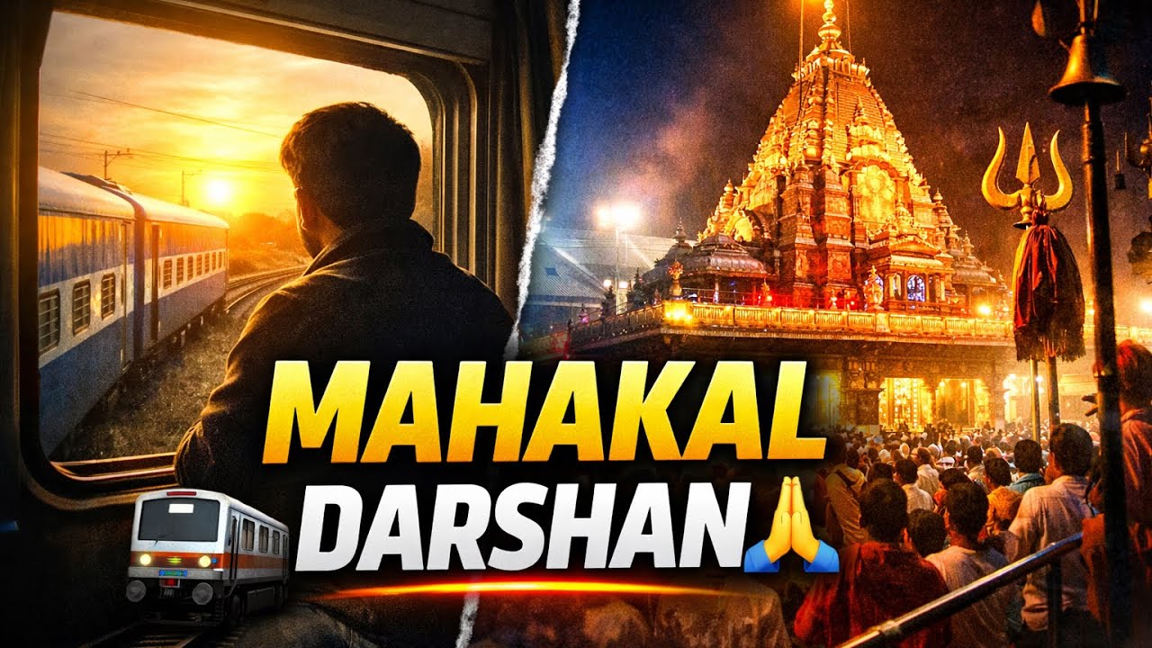 Train Journey to Ujjain 🚆 | Mahakal Darshan 🙏 | First Travel Vlog  