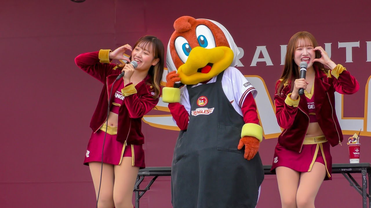 うまうまイーグルス　ゲスト・HARUKAさん、KURUMIさん20230521