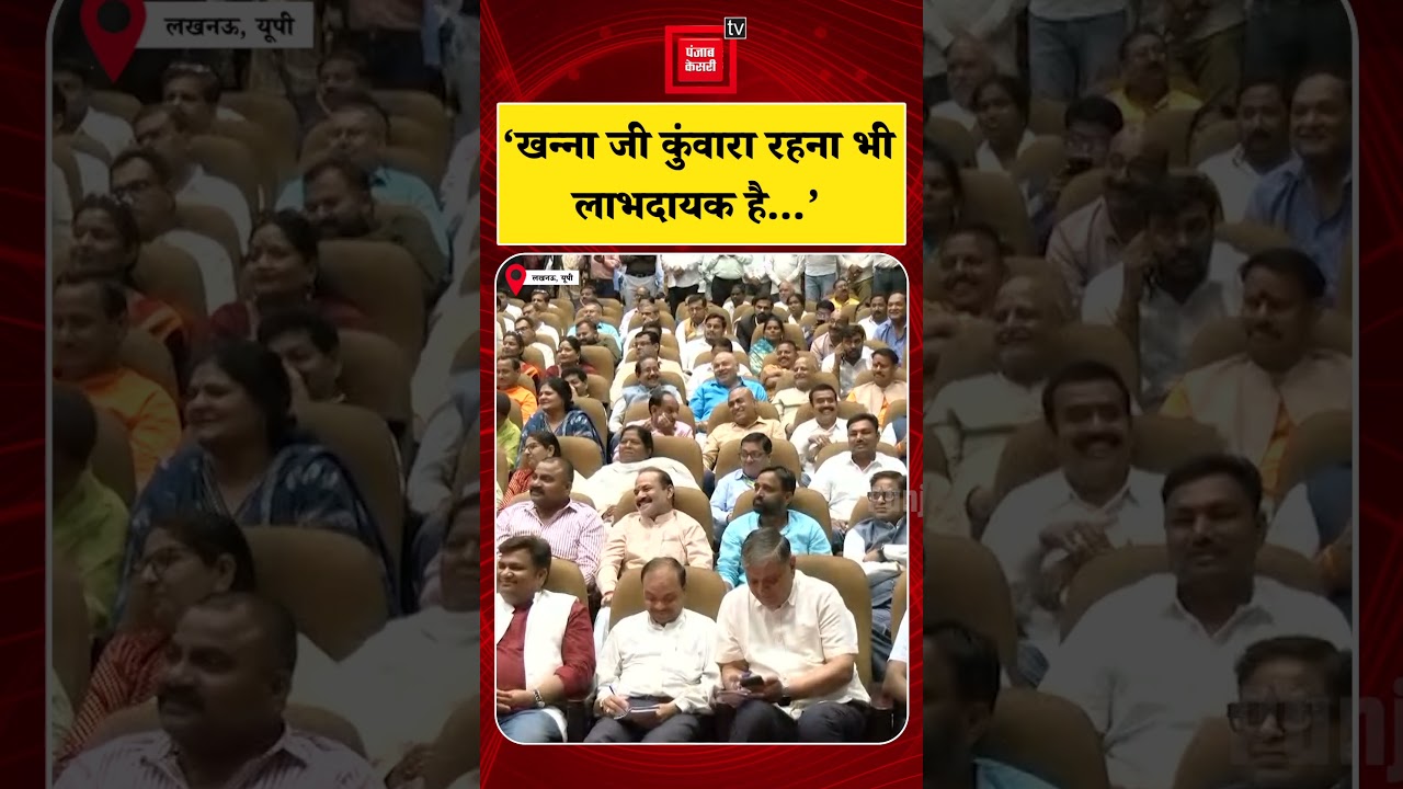 Statement of CM Yogi Adityanath on completion of 9 years of Yogi government in Uttar Pradesh | BJ...