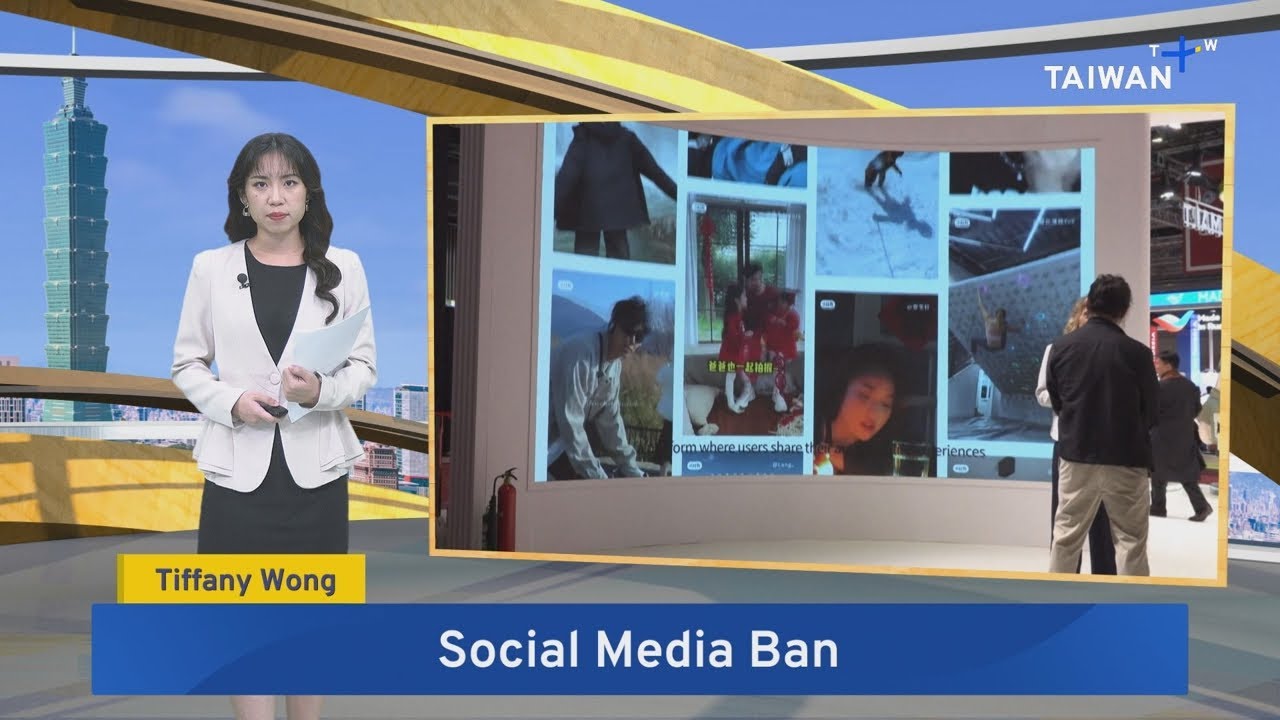 Millions Could Be Affected by Taiwan's Chinese App Ban - Dec. 5, 2025｜TaiwanPlus News