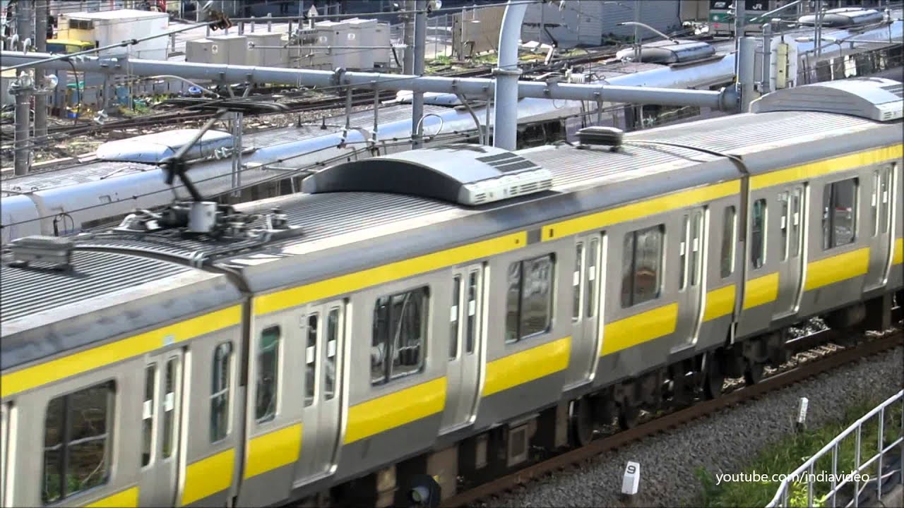 Tokyo Shinjuku Station Trains