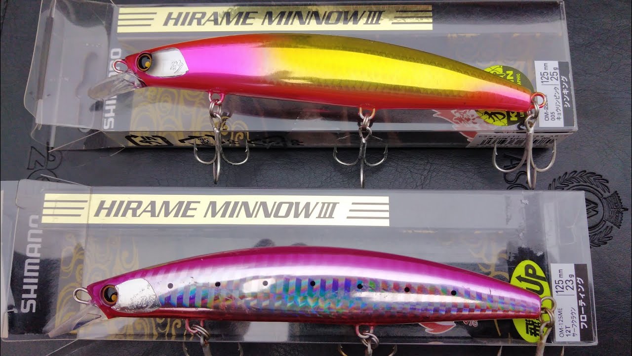 DIFERENCIAS  Shimano  HIRAME MINNOW III SINKING - FLOATING - VLOG 36