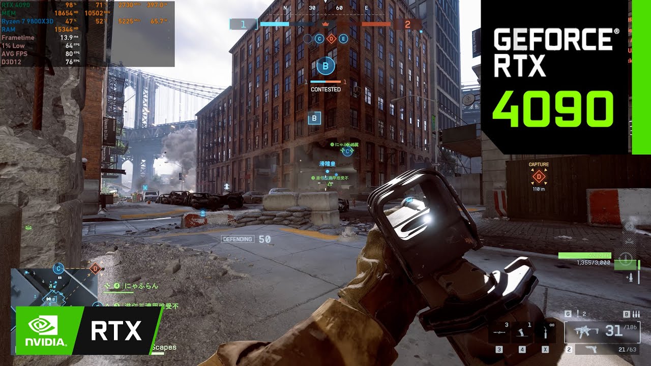 Battlefield 6 : RTX 4090 24GB (4K Maximum Graphics DLAA ON)