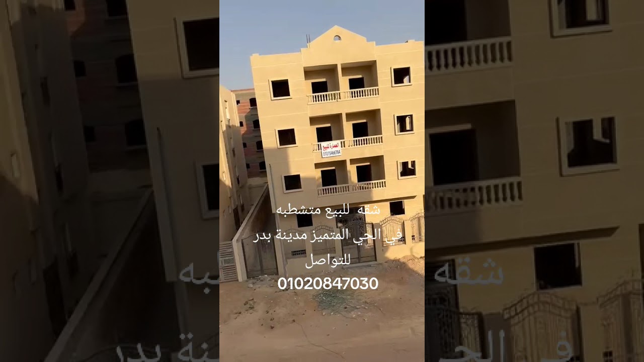 ١٧ يناير ٢٠٢٦