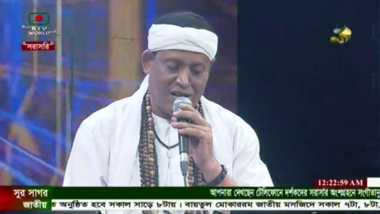 বিটিভি লাইভ মিউজিক্যাল শো - 