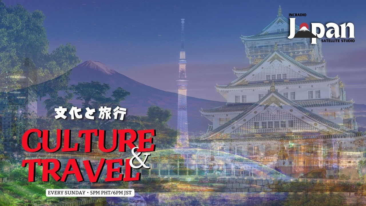 Culture & Travel | February 15, 2026