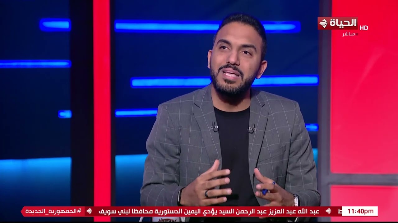 كورة كل يوم - الناقد الرياضي محمد عراقي يكشف سر خلاف ياسين منصور مع الأهلي