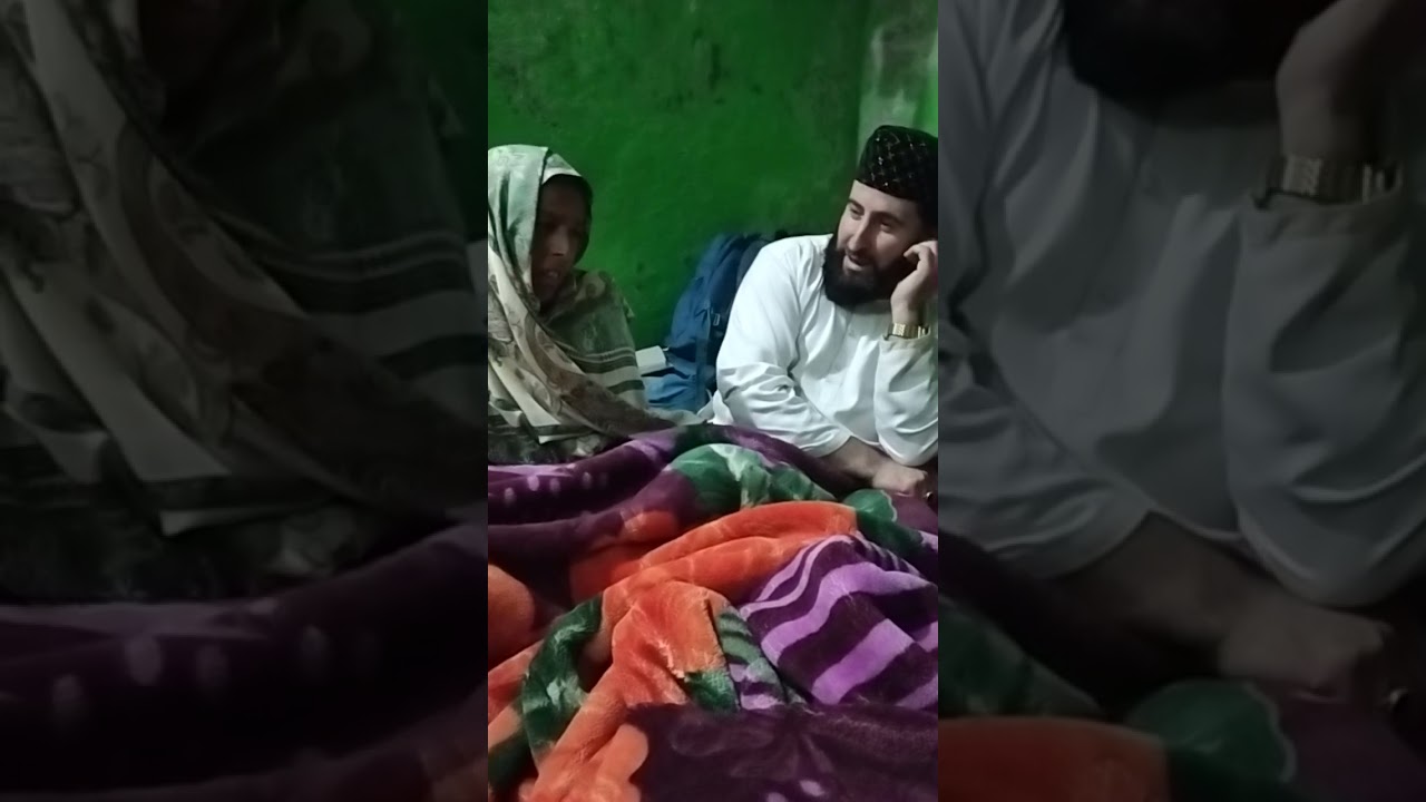 متی فریدہ بیگم کے ساتھ چند اشعار ملاحظہ فرمائیں شکریہ